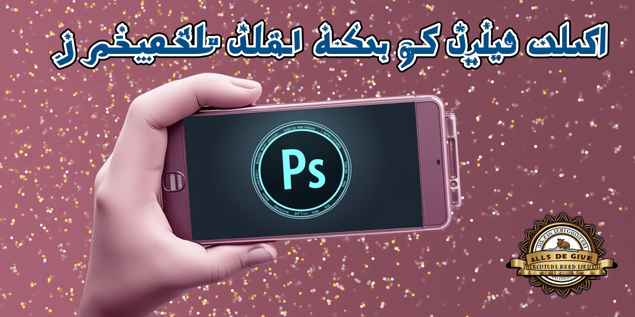 فلل للإيجار في عود المطينة: فرصة استثمارية مميزة