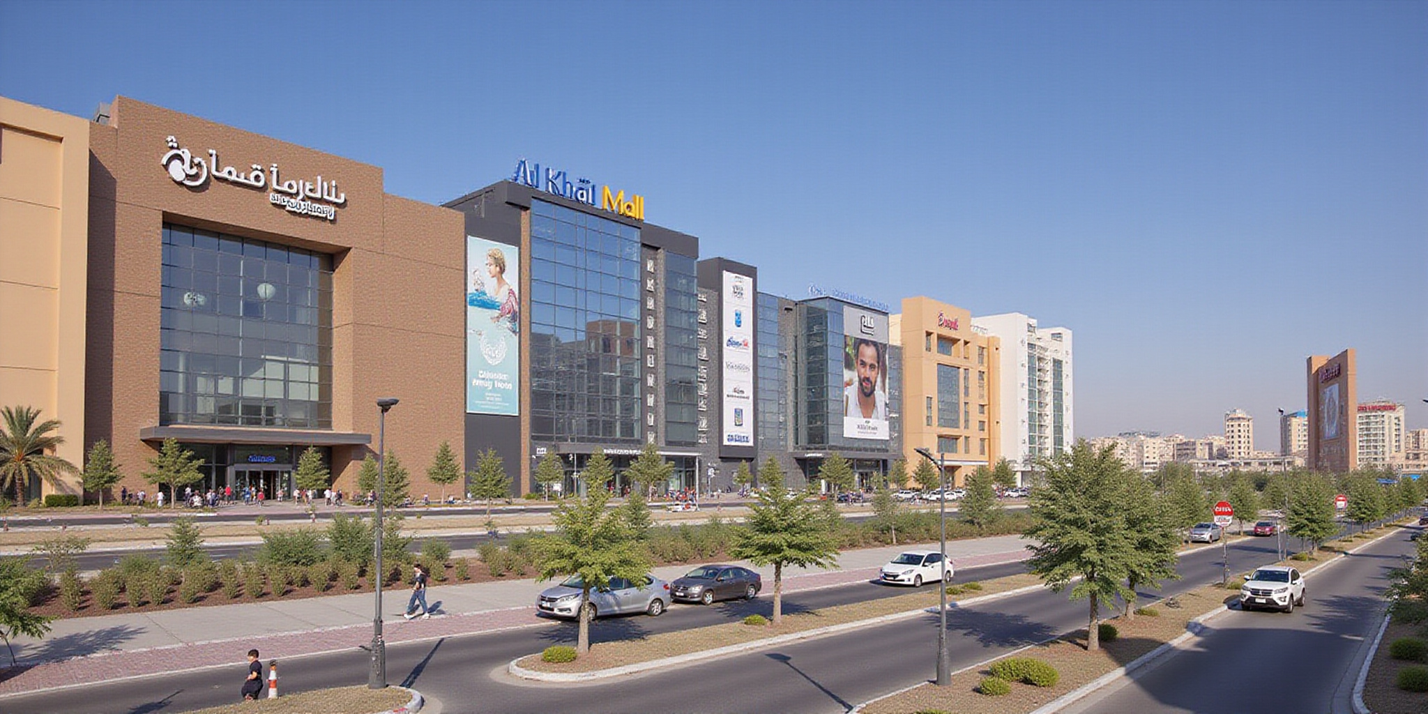 UAE Mall Directory: Al Khail Shops & Data